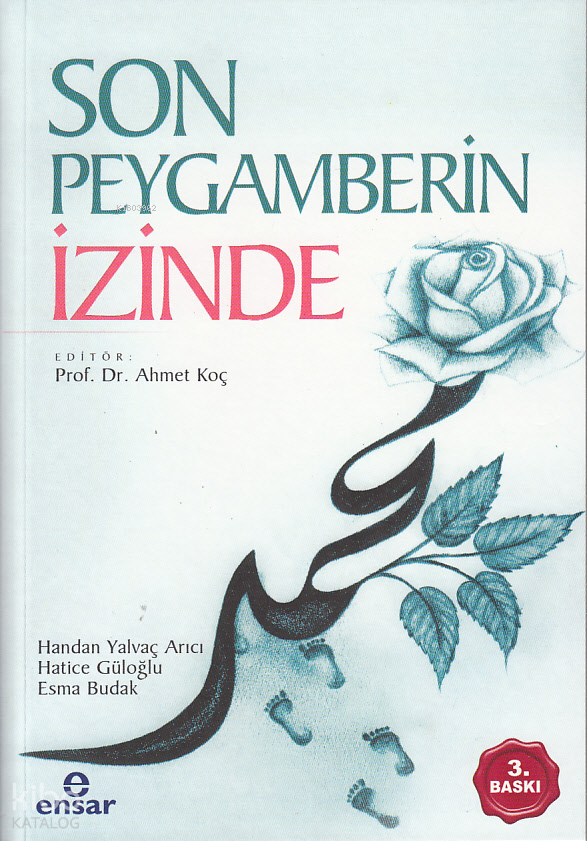 Son Peygamberin İzinde - 2