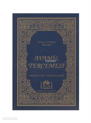Sualli Cevaplı Avamil Tercemesi - 2