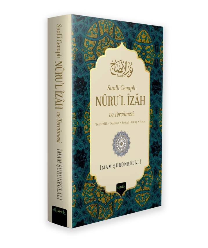 Sualli Cevaplı Nurul İzah ve Tercümesi - 4