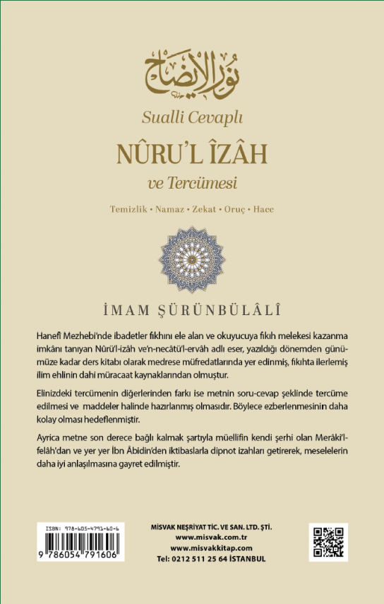 Sualli Cevaplı Nurul İzah ve Tercümesi - 3