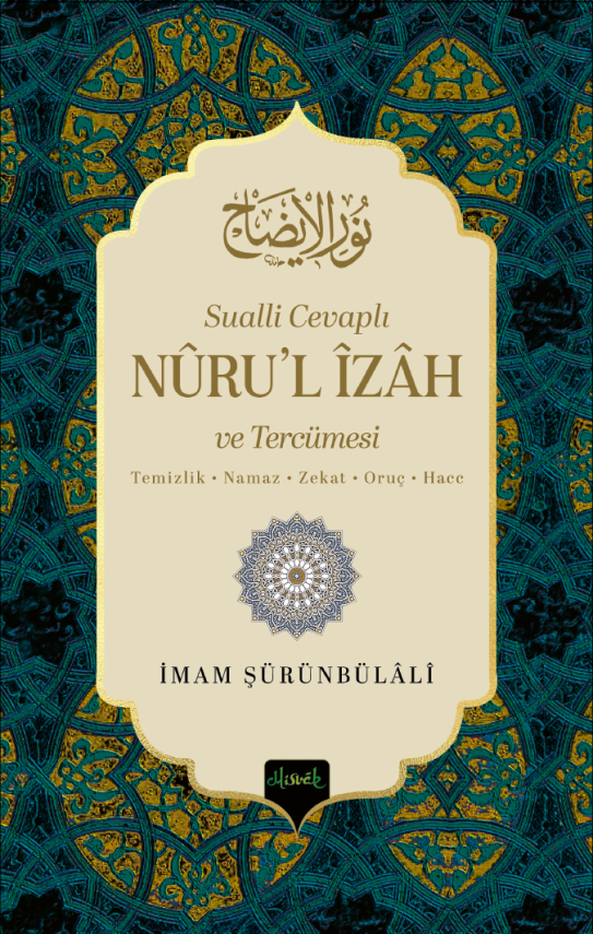 Sualli Cevaplı Nurul İzah ve Tercümesi - 1