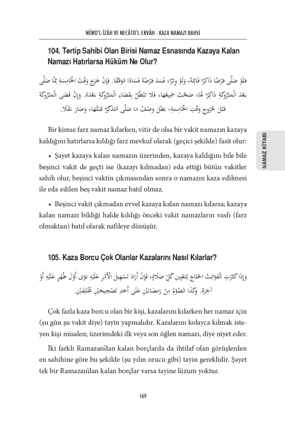 Sualli Cevaplı Nurul İzah ve Tercümesi - 11