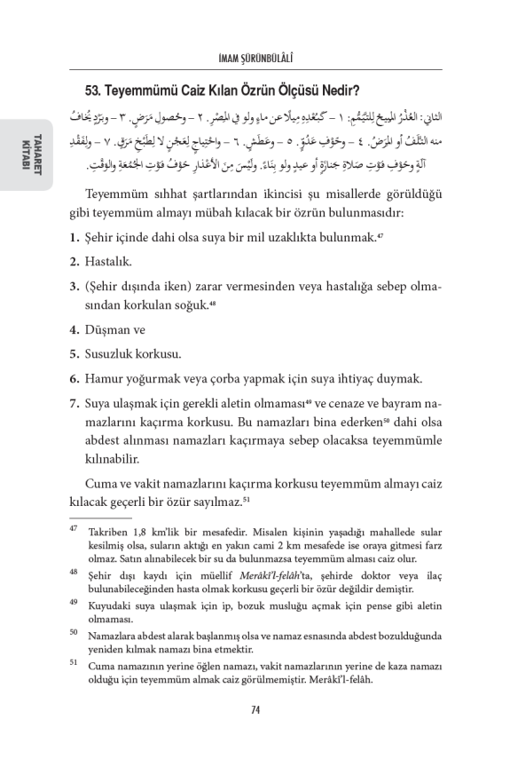 Sualli Cevaplı Nurul İzah ve Tercümesi - 10