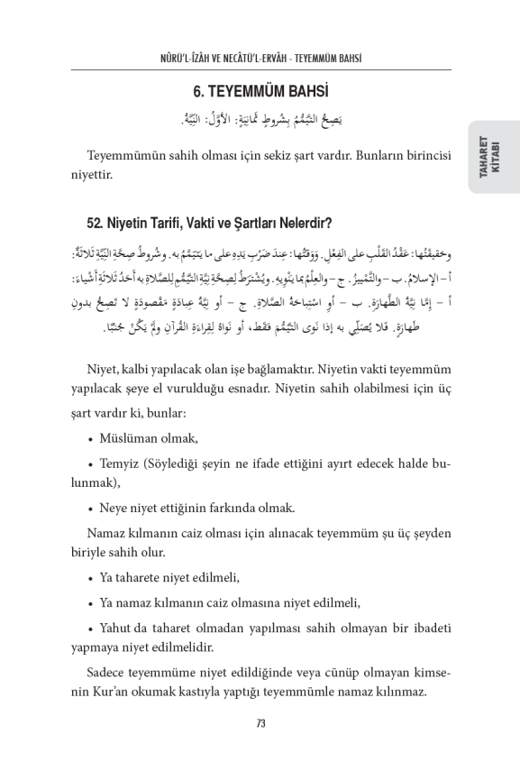 Sualli Cevaplı Nurul İzah ve Tercümesi - 9