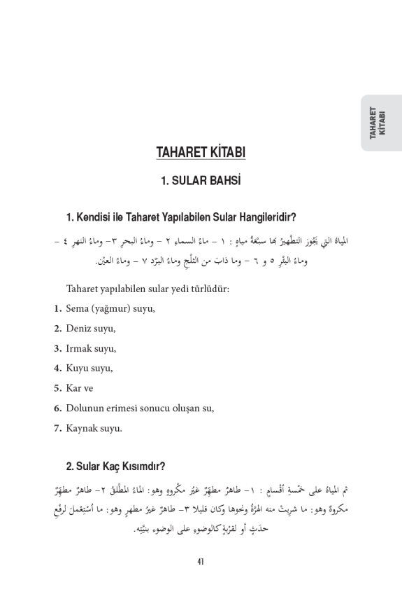 Sualli Cevaplı Nurul İzah ve Tercümesi - 7