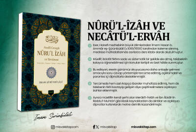 Sualli Cevaplı Nurul İzah ve Tercümesi - 12