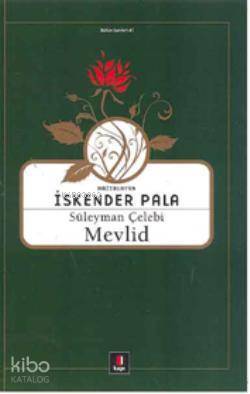 Süleyman Çelebi Mevlid - 2