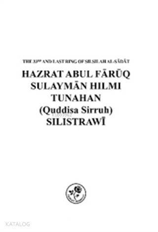 Süleyman Hilmi Tunahan (İngilizce) - 2