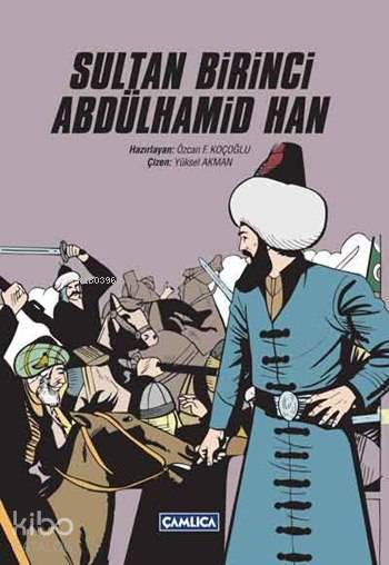 Sultan Birinci Abdülhamid Han - 1