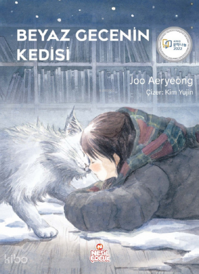 SumSum Kütüphanesi - 1