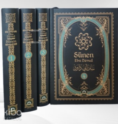 Sünen Ebû Dâvud (4 cilt) - Ocak Yayıncılık (1)