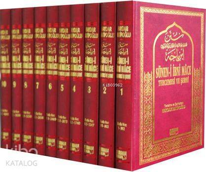 Sünen-i İbn-i Mace Tercemesi ve Şerhi (10 Cilt, Büyük Boy, Şamua) - 2