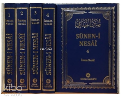 Sünen-i Nesâî 1-4 - 1