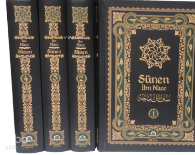 Sünen İbn Mace 4 Cilt Takım - 3