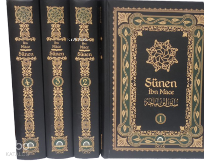 Sünen İbn Mace 4 Cilt Takım - 2