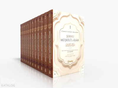 Sünneti Doğru Anlamak - Şerhu Müşkilil Asar - 12 Cilt Takım - 1