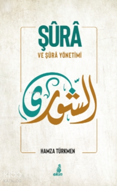 Şura ve Şura Yönetimi - 2