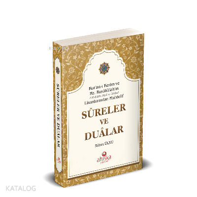 Sureler ve Dualar - 1