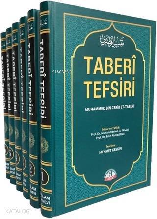 Taberi Tefsiri Kuran-ı Kerim Tefsiri Tercümesi (6 Cilt Takım) - ön kapak Taberi Tefsiri Kuran-ı - 2