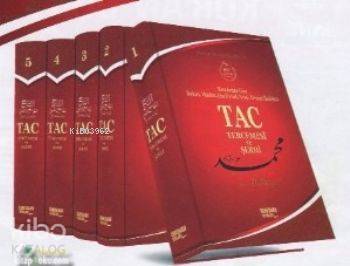 Tac Tercemesi ve Şerhi 5 Cilt Kitap Kağıdı - 1