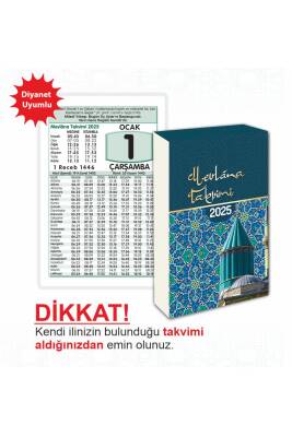 Mevlana Takvimi Yapraklı Blok Duvar Takvimi (Dik Model) 2025 - 1