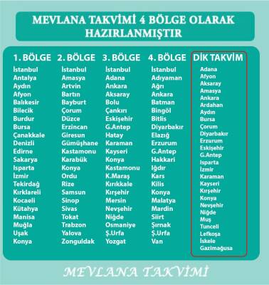 Mevlana Yapraklı Blok Duvar Takvimi Dik Model 2026 - Mevlana Takvim & Promosyon (1)