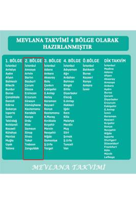 Mevlana Yapraklı Blok Duvar Takvimi 2. Bölge 2025 - 2