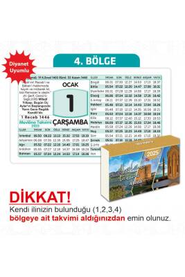 Mevlana Yapraklı Blok Duvar Takvimi 4. Bölge 2025 - 1