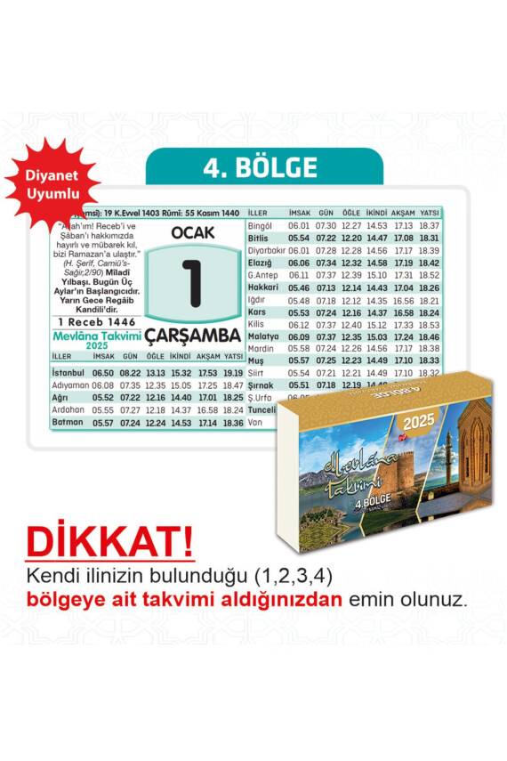 Mevlana Yapraklı Blok Duvar Takvimi 4. Bölge 2025 - 1