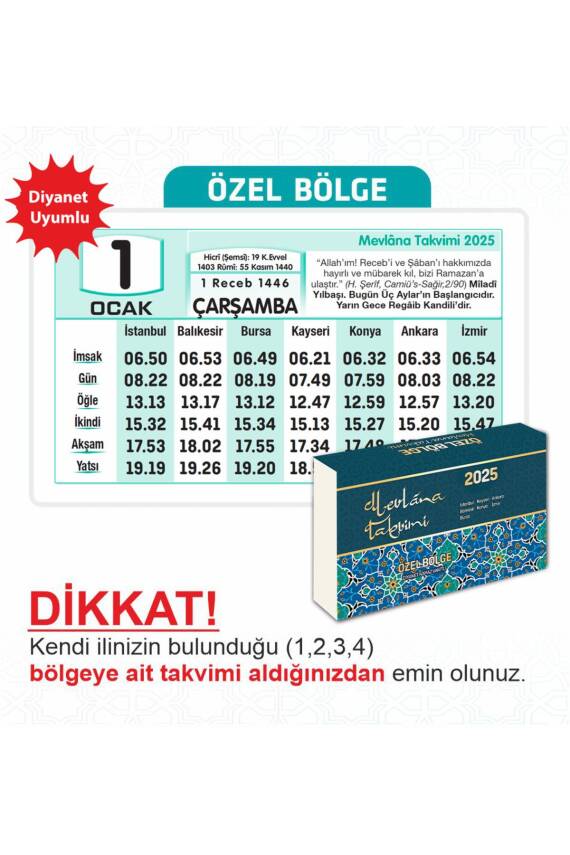 Mevlana Takvimi Yapraklı Blok Duvar Takvimi Özel Bölge 2025 - 1