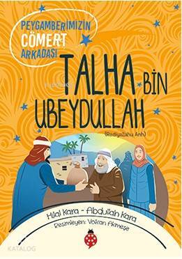 Talha Bin Ubeydullah - 2