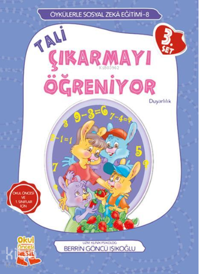 Tali Çıkarmayı Öğreniyor - Duyarlılık - 2