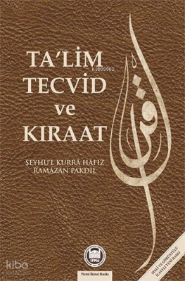 Talim Tecvid ve Kıraat - 1