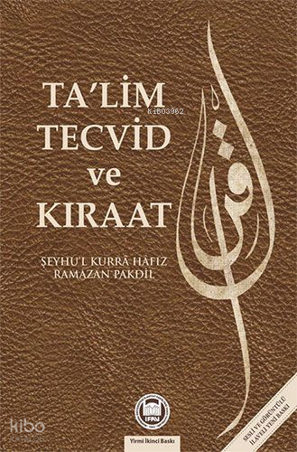 Talim Tecvid ve Kıraat - 1