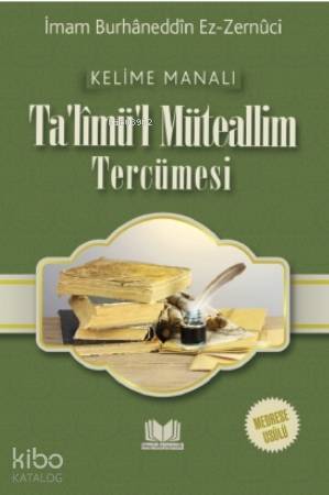 Talimül Müteallim Tercümesi Medrese Usulü Kelime Manalı - 1