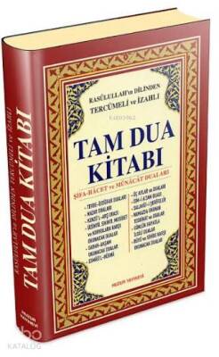 Tam Dua Kitabı (Ciltli, Şamua) Rasûlullahın Dilinden Tercümeli ve İzahlı - 1