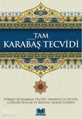 Tam Karabaş Tecvidi - 1
