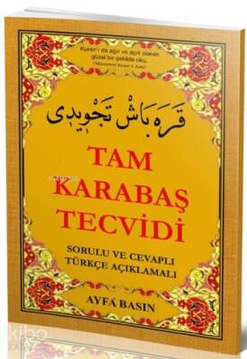 Tam Karabaş Tecvidi (Ayfa-046, Türkçeli) Sorulu - Cevaplı Türkçe Açıklamalı - 1