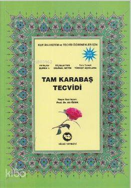 Tam Karabaş Tecvidi Kuran-ı Kerim ve Tecvid Öğrenenler İçin - 1