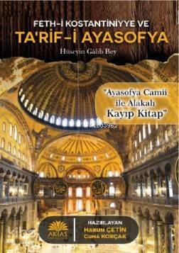 Tarifi Ayasofya - 1
