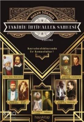 Tarihin İhtimaller Sahnesi - 1