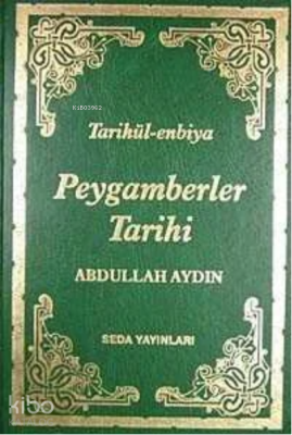 Tarihül-enbiya Peygamberler Tarihi - 2
