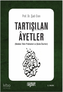 Tartışılan Ayetler - 1
