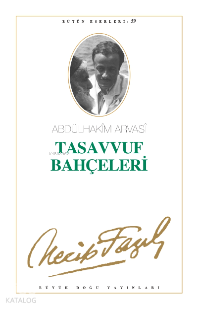 Tasavvuf Bahçeleri (Kod50) - 1