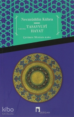 Tasavvufi Hayat Uluse Aşere Risale ile I-Halim FevaihuI-Cemal - 1