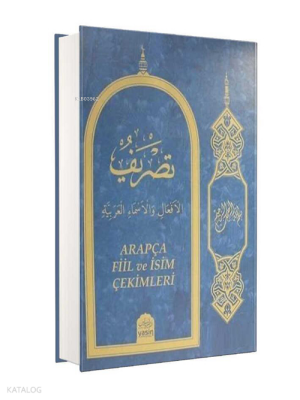 Tasrif Fiil Ve İsim Çekimleri Arapça Rahle Boy - 1