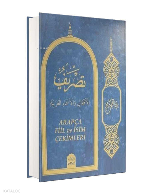 Tasrif Fiil Ve İsim Çekimleri Arapça Rahle Boy - 1