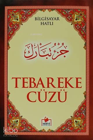 Tebareke Cüzü (Cüz-004) Bilgisayar Hatlı - 1