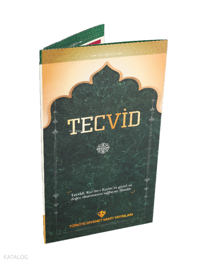 Tecvid - 4