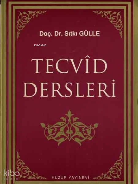 Tecvid Dersleri - 1